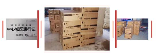 k8凯发(中国)天生赢家·一触即发