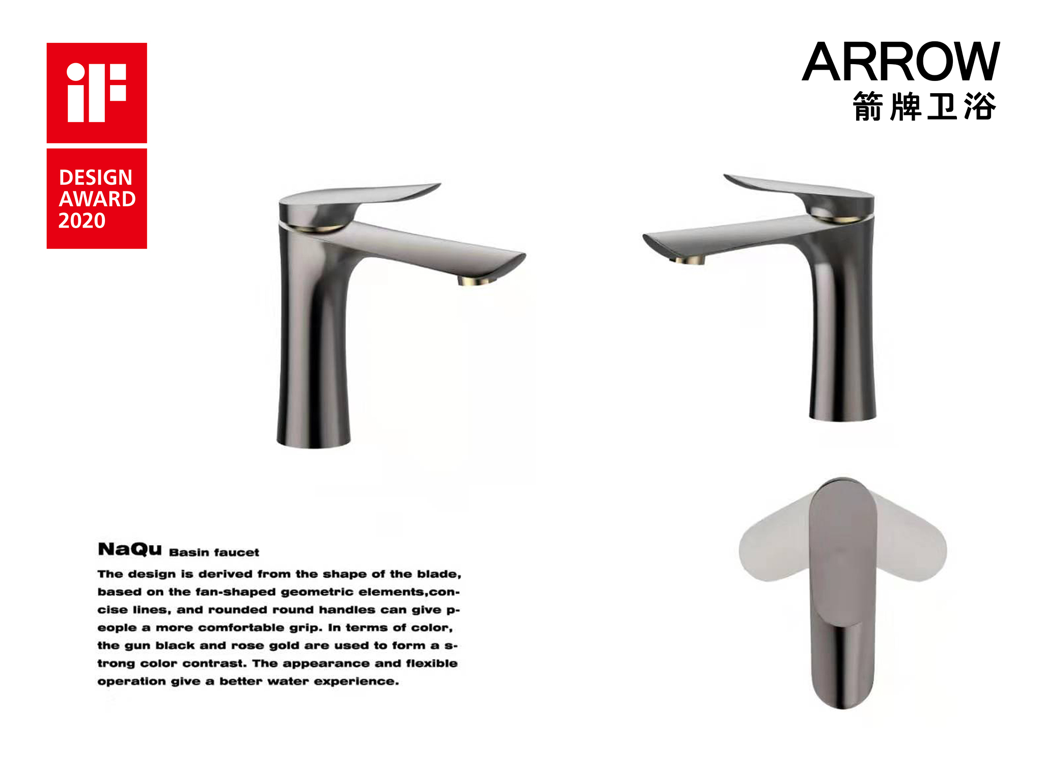 k8凯发(中国)天生赢家·一触即发