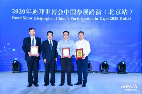 k8凯发(中国)天生赢家·一触即发