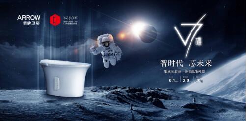 k8凯发(中国)天生赢家·一触即发