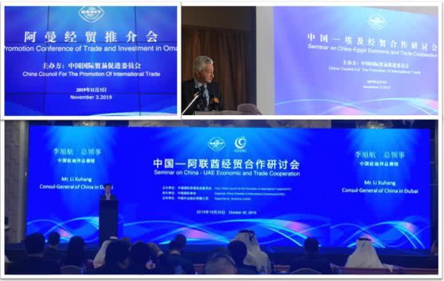 k8凯发(中国)天生赢家·一触即发