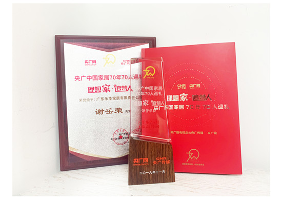 k8凯发(中国)天生赢家·一触即发