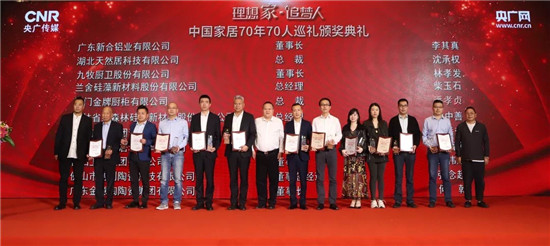 k8凯发(中国)天生赢家·一触即发