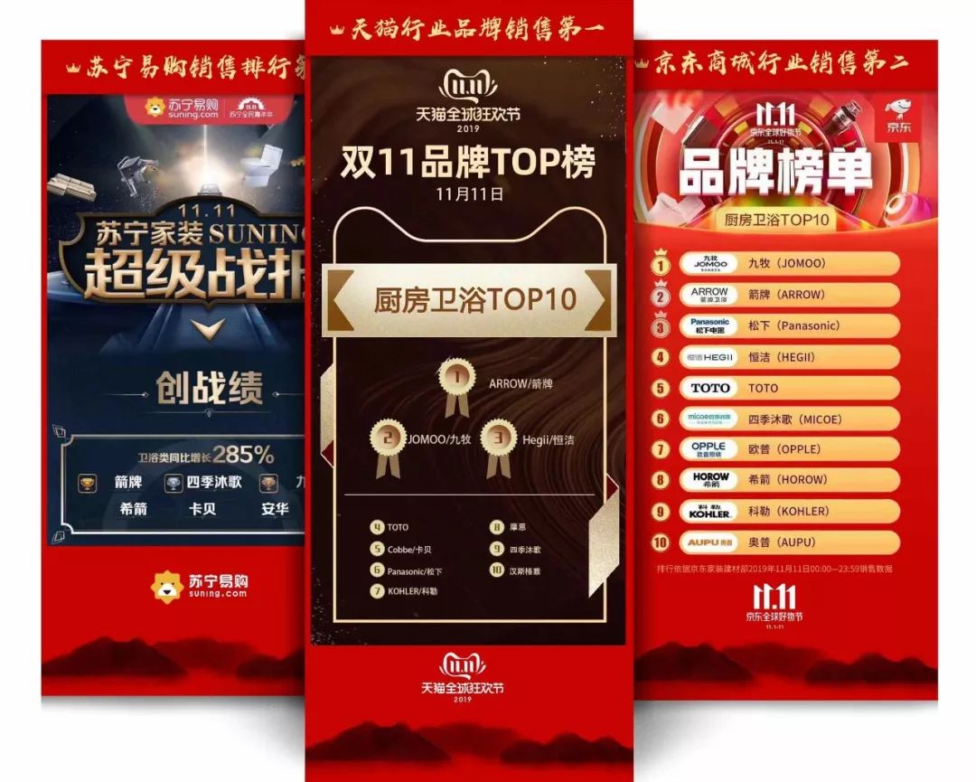 k8凯发(中国)天生赢家·一触即发