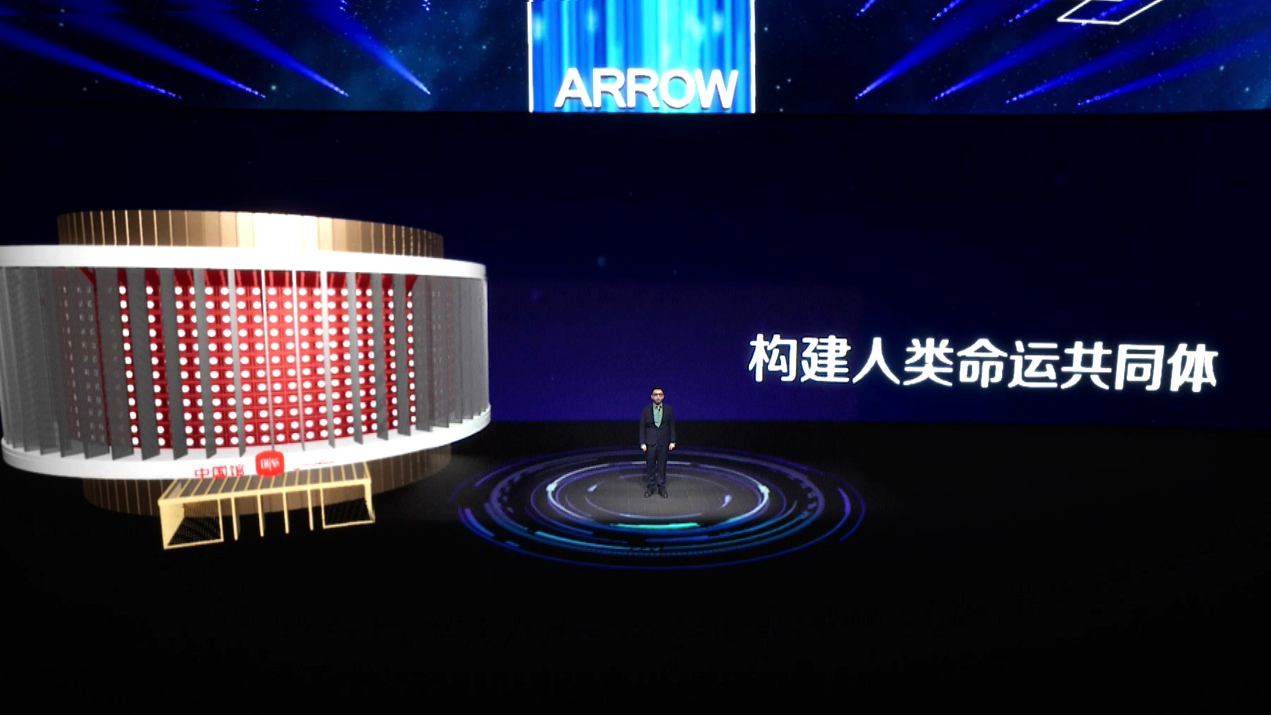 k8凯发(中国)天生赢家·一触即发