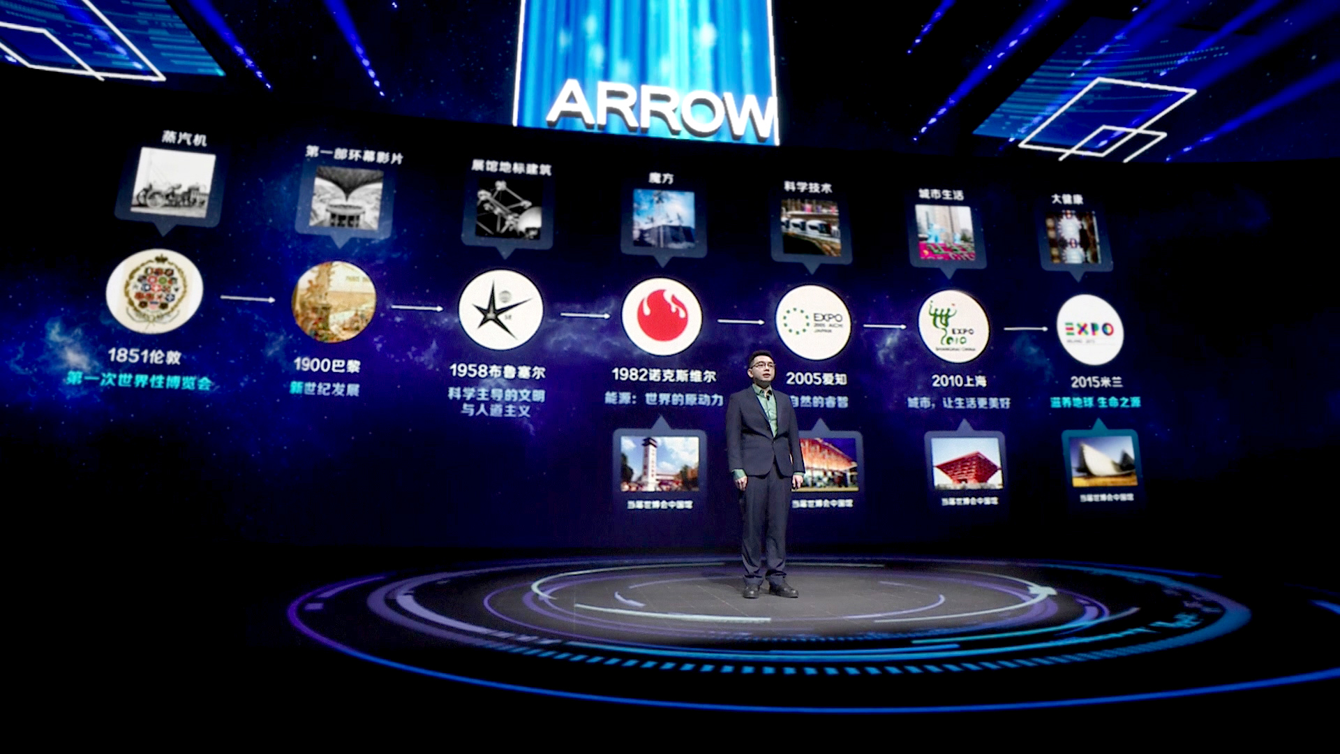 k8凯发(中国)天生赢家·一触即发