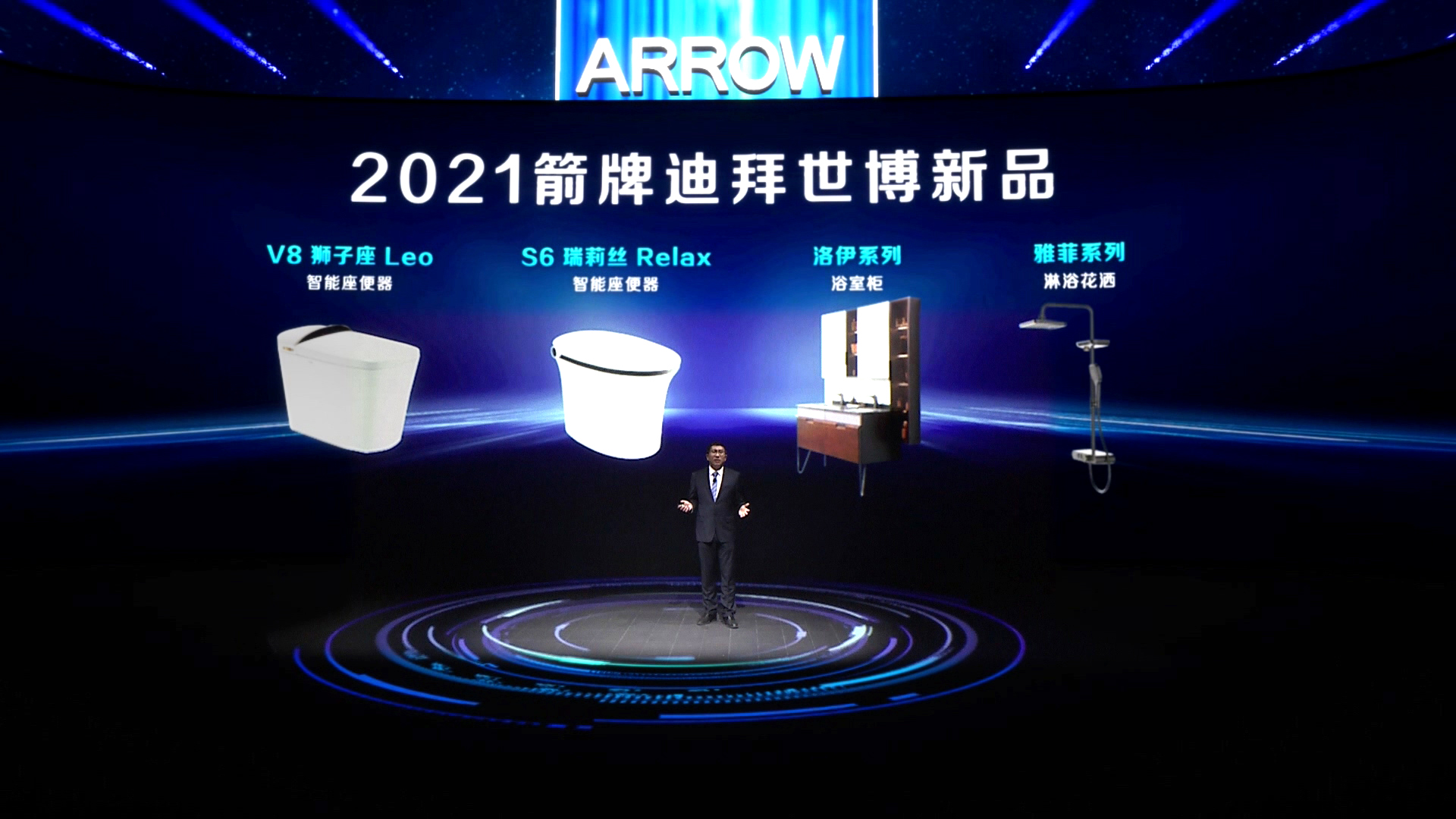 k8凯发(中国)天生赢家·一触即发