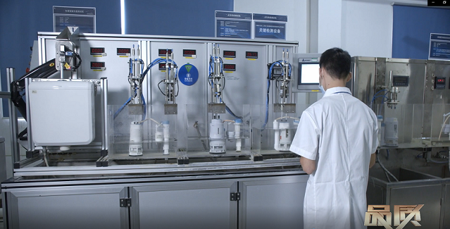 k8凯发(中国)天生赢家·一触即发