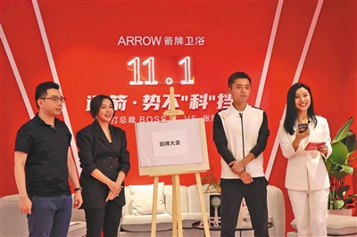 k8凯发(中国)天生赢家·一触即发