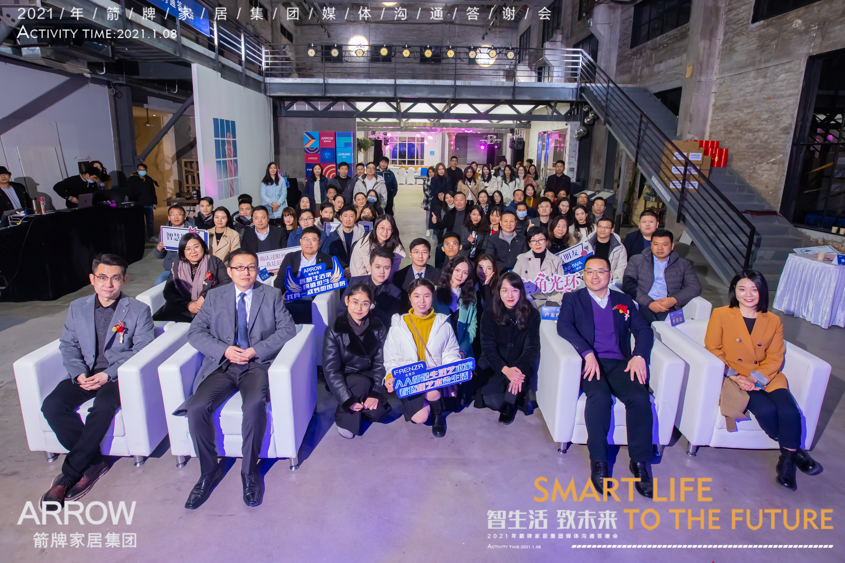 k8凯发(中国)天生赢家·一触即发