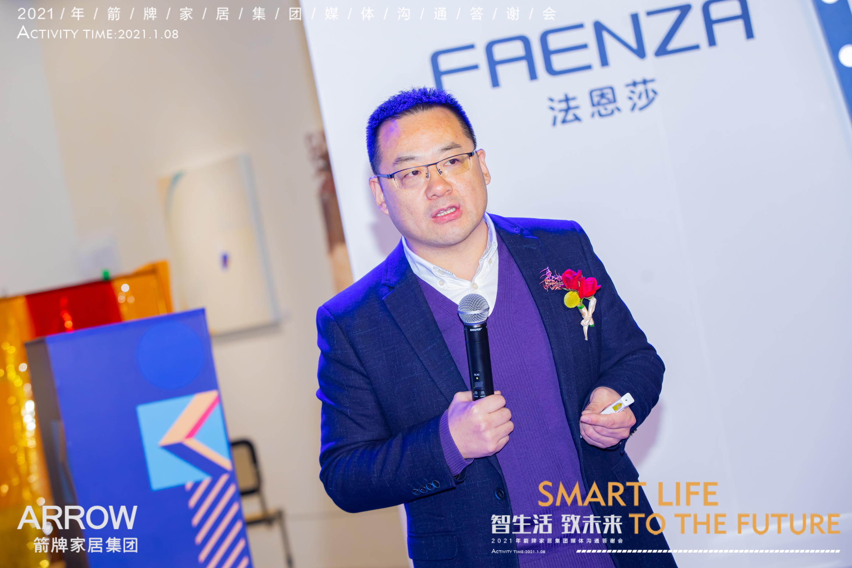 k8凯发(中国)天生赢家·一触即发