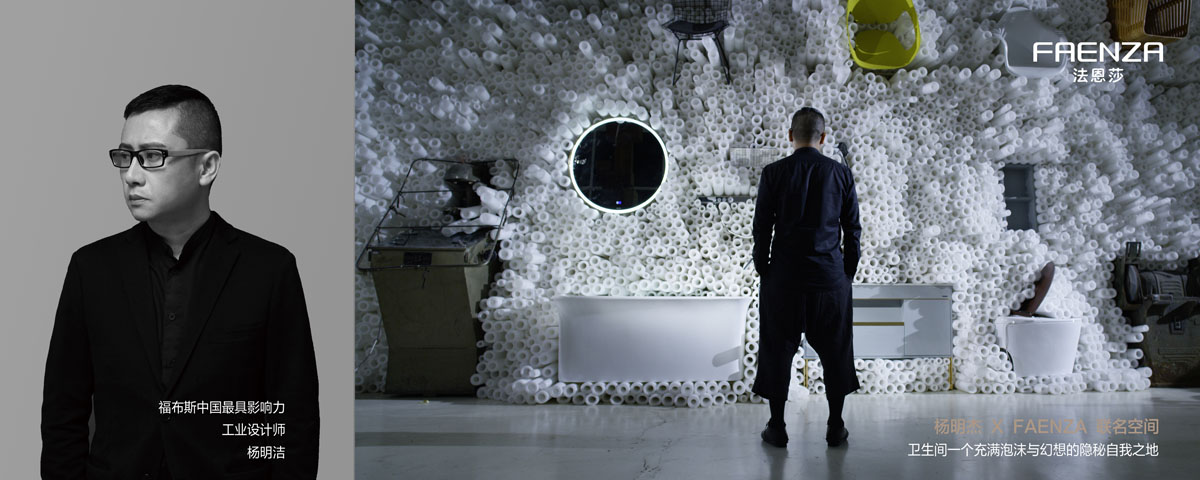 k8凯发(中国)天生赢家·一触即发