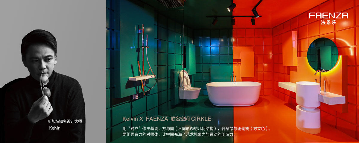 k8凯发(中国)天生赢家·一触即发