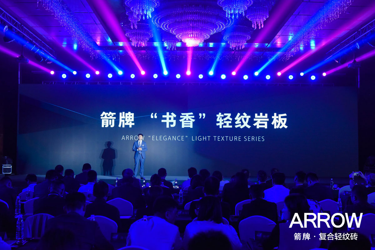 k8凯发(中国)天生赢家·一触即发