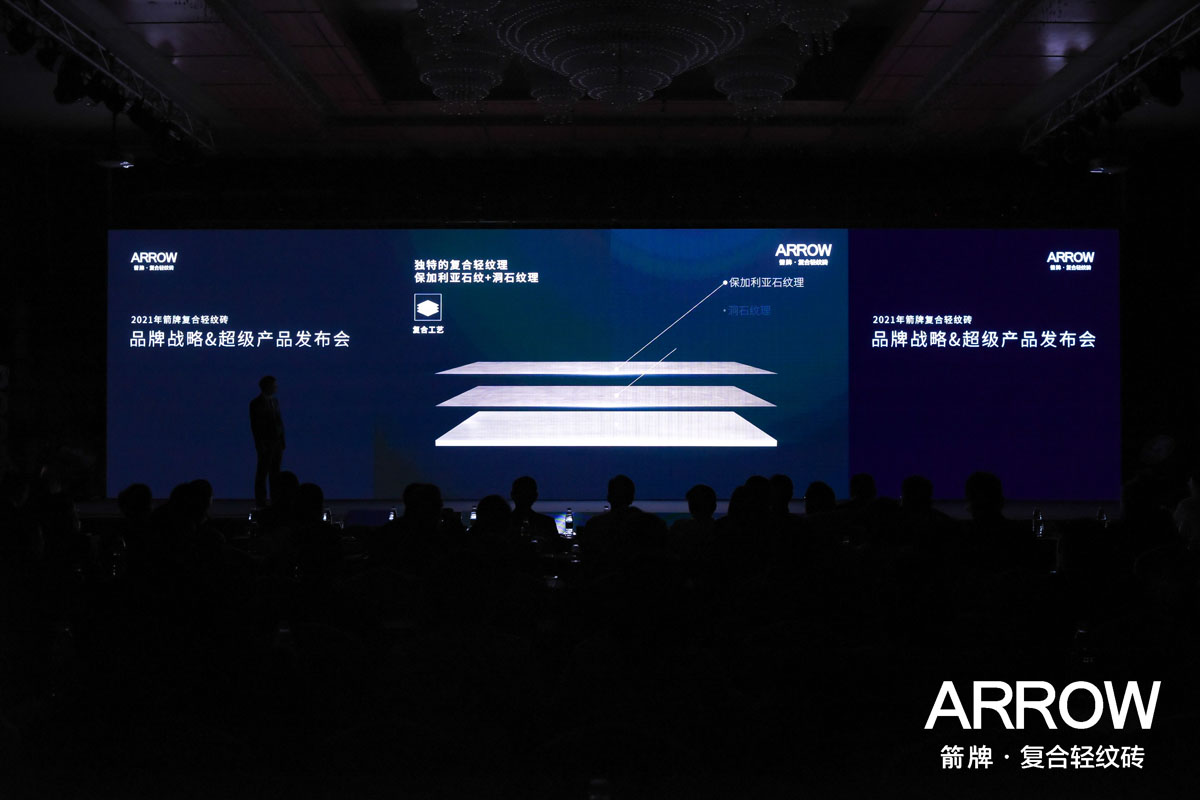 k8凯发(中国)天生赢家·一触即发