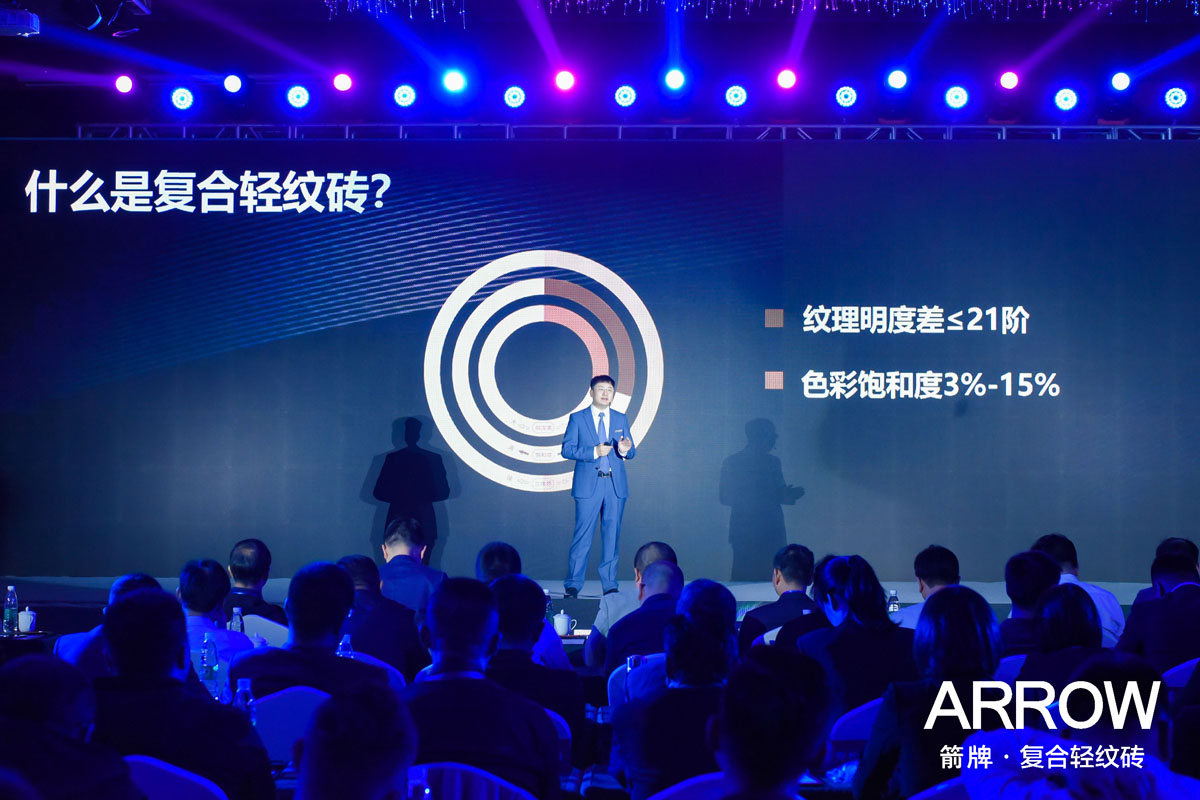 k8凯发(中国)天生赢家·一触即发