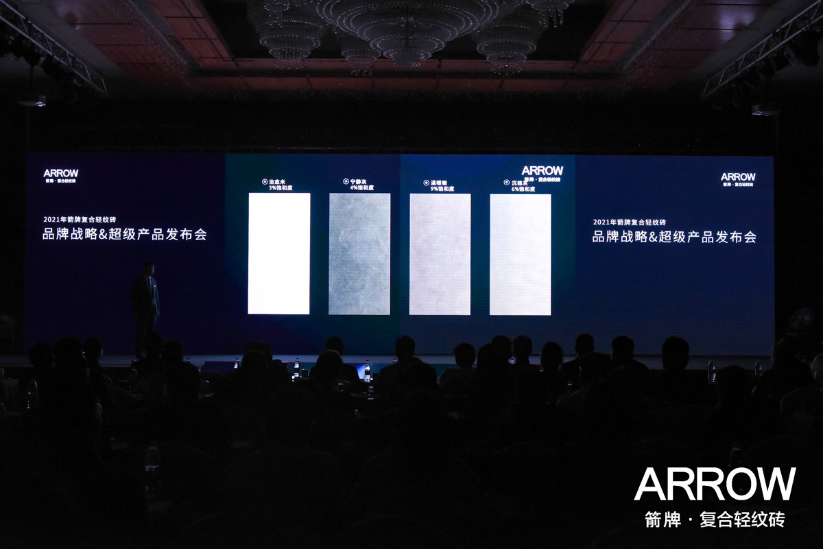 k8凯发(中国)天生赢家·一触即发