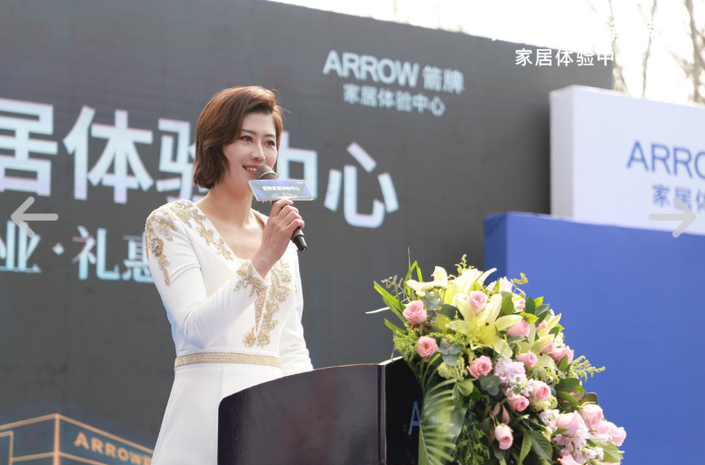 k8凯发(中国)天生赢家·一触即发