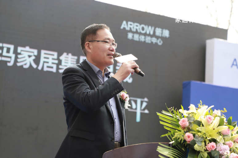 k8凯发(中国)天生赢家·一触即发