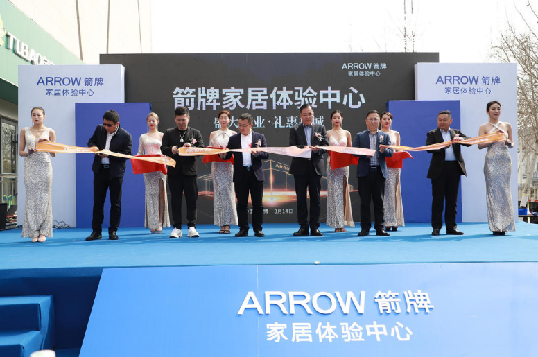 k8凯发(中国)天生赢家·一触即发