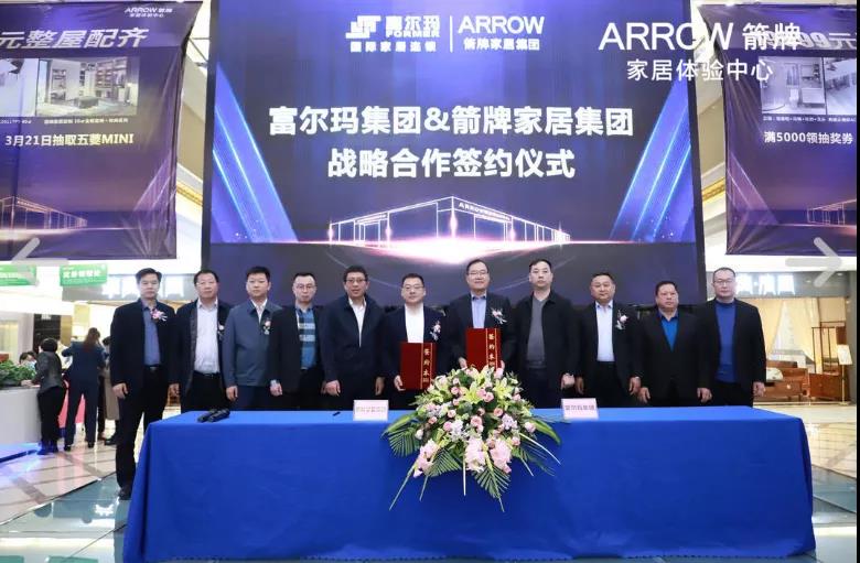 k8凯发(中国)天生赢家·一触即发