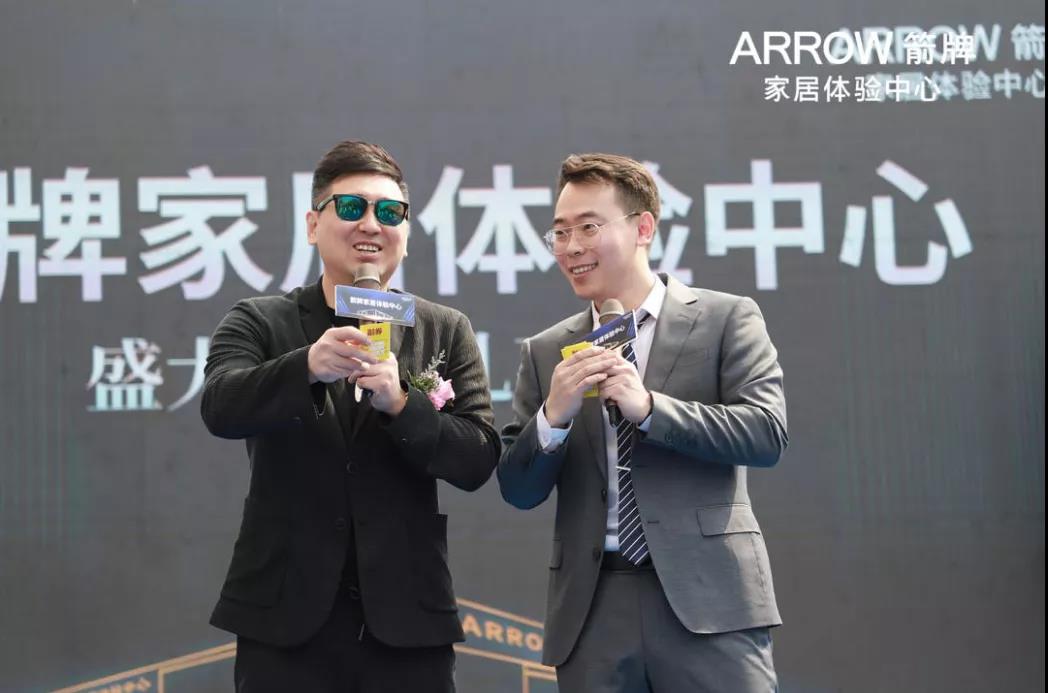 k8凯发(中国)天生赢家·一触即发