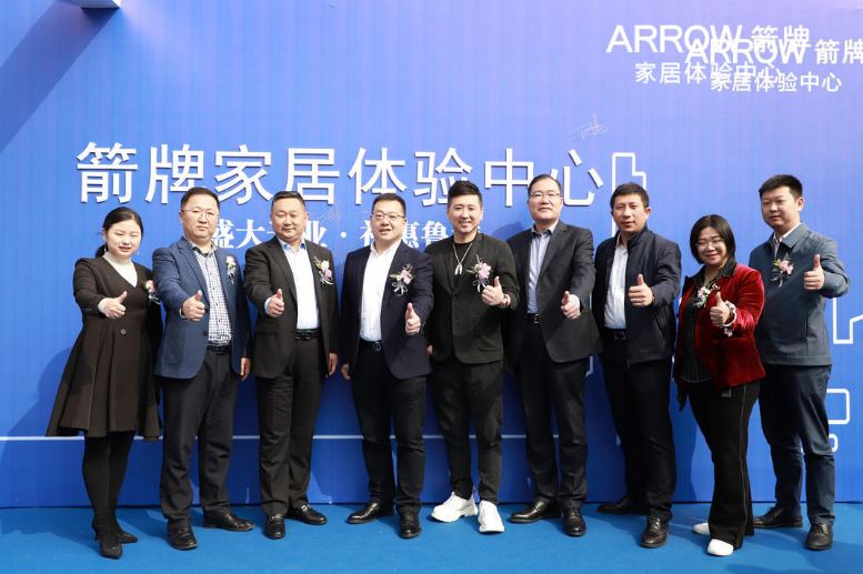 k8凯发(中国)天生赢家·一触即发