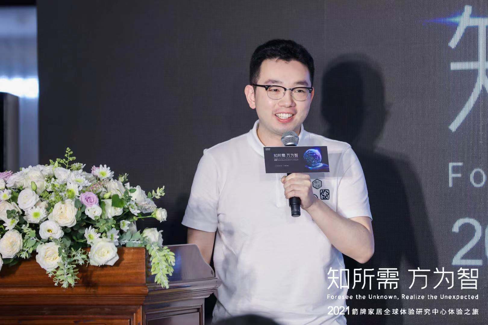 k8凯发(中国)天生赢家·一触即发