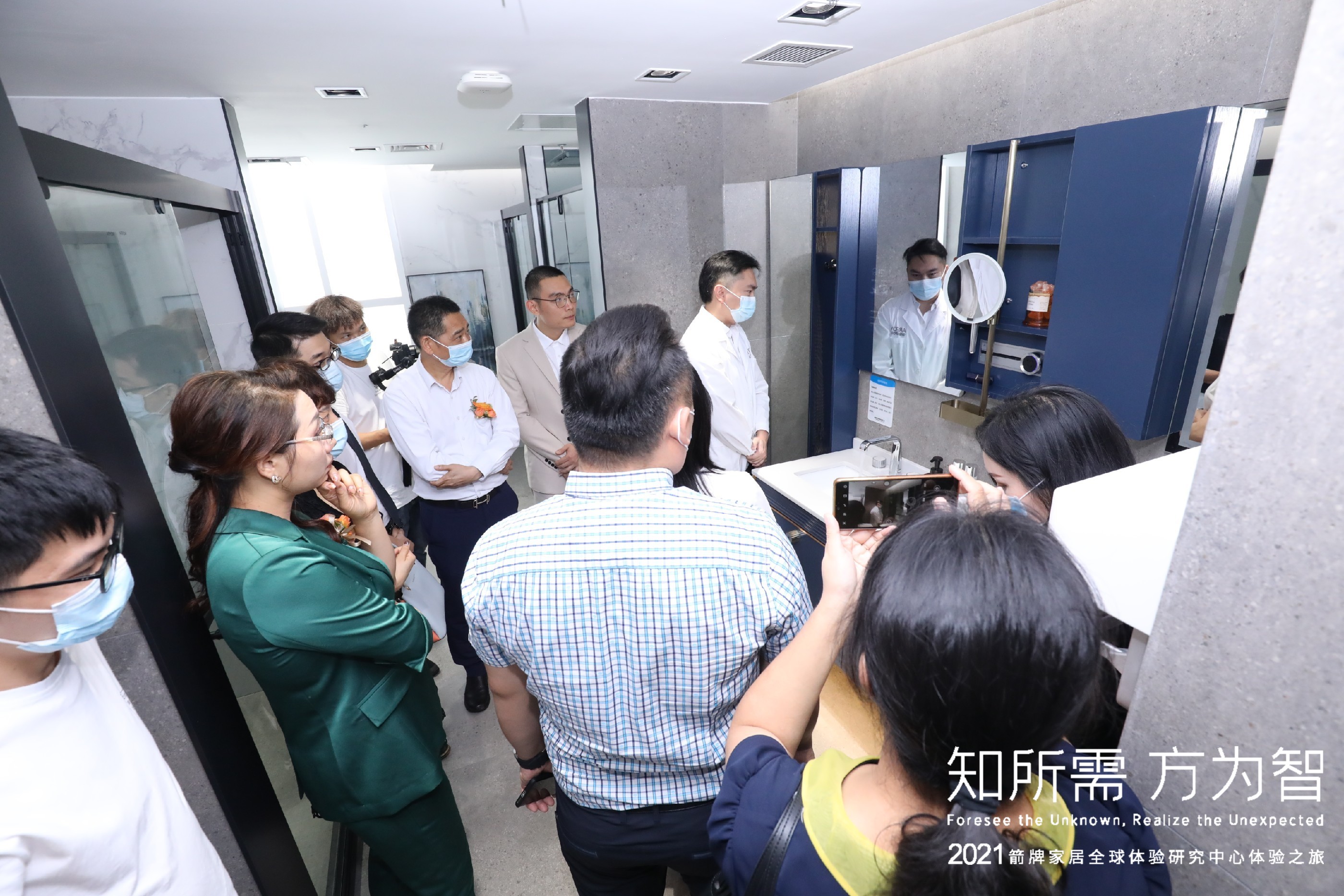 k8凯发(中国)天生赢家·一触即发