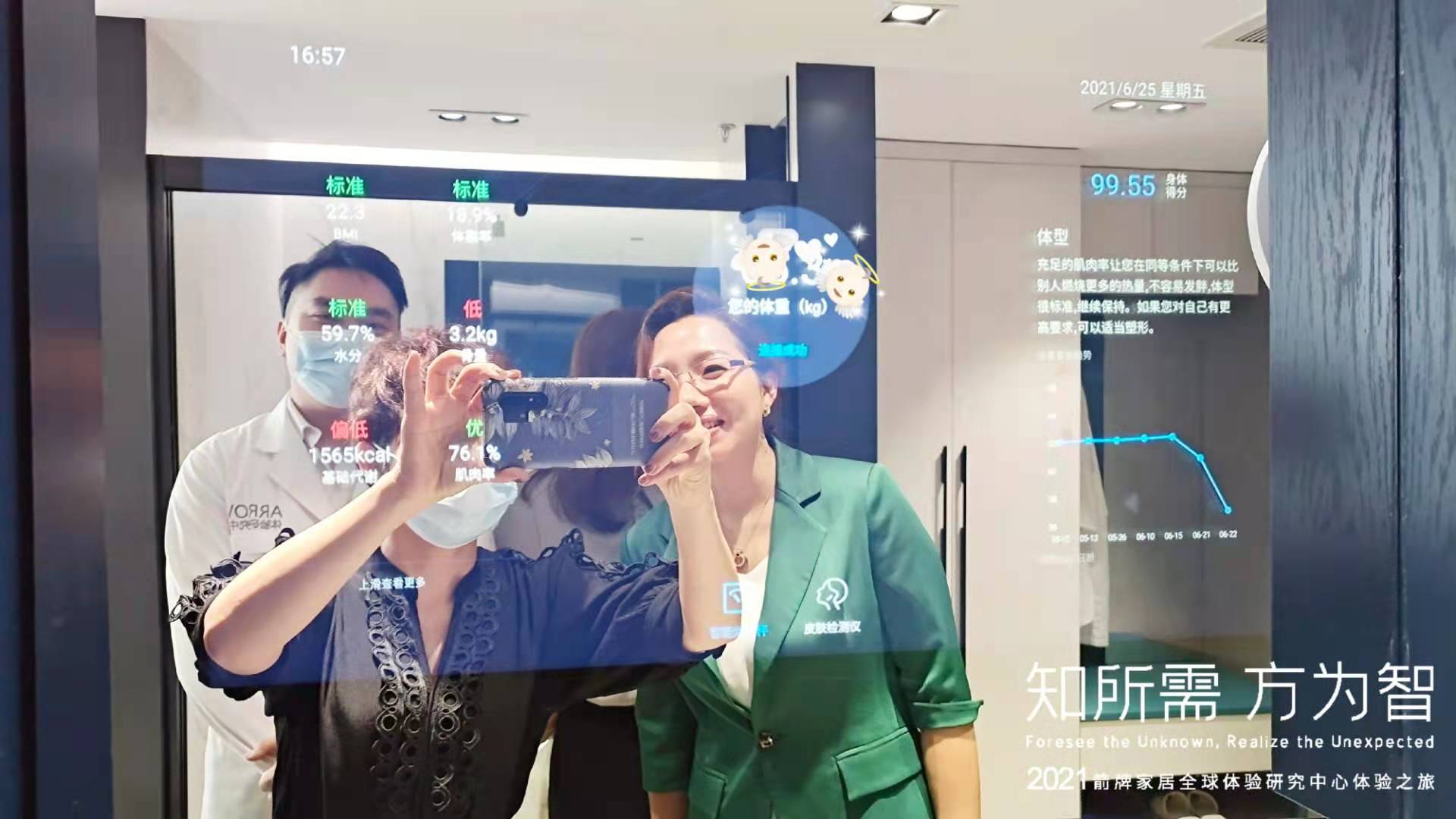 k8凯发(中国)天生赢家·一触即发