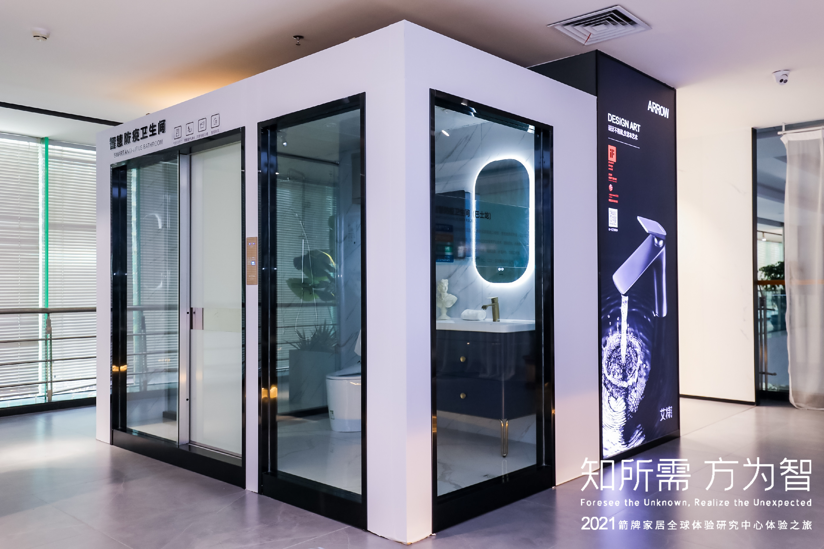 k8凯发(中国)天生赢家·一触即发