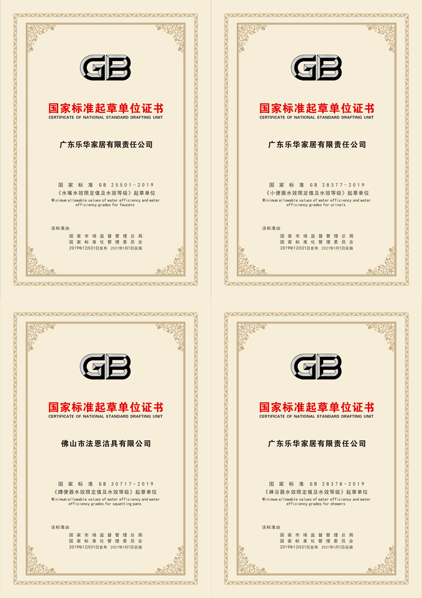 k8凯发(中国)天生赢家·一触即发