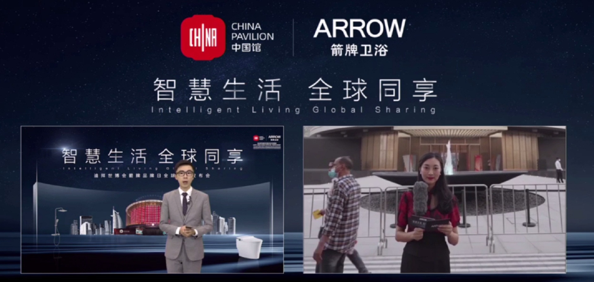 k8凯发(中国)天生赢家·一触即发