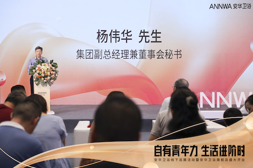 k8凯发(中国)天生赢家·一触即发