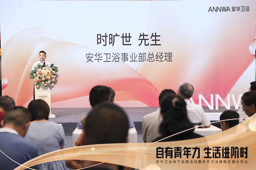 k8凯发(中国)天生赢家·一触即发