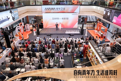 k8凯发(中国)天生赢家·一触即发