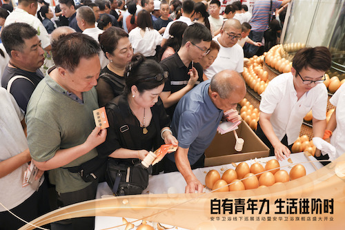 k8凯发(中国)天生赢家·一触即发