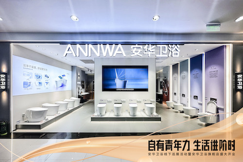 k8凯发(中国)天生赢家·一触即发