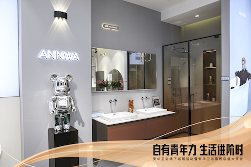 k8凯发(中国)天生赢家·一触即发