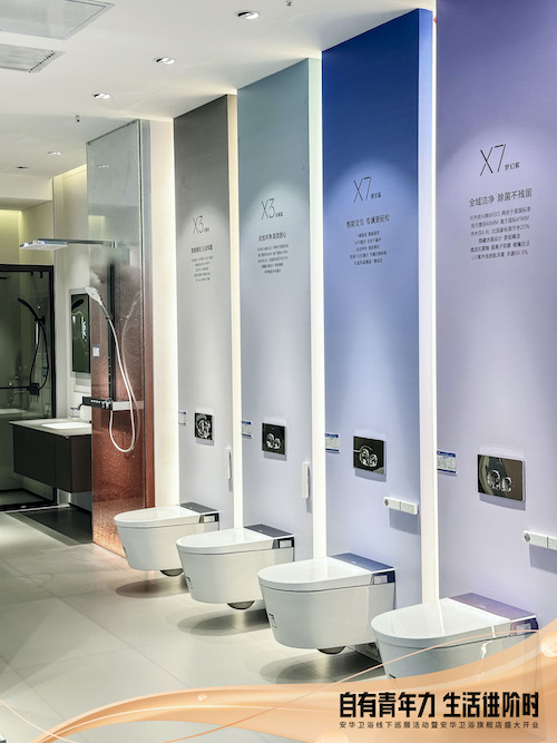 k8凯发(中国)天生赢家·一触即发