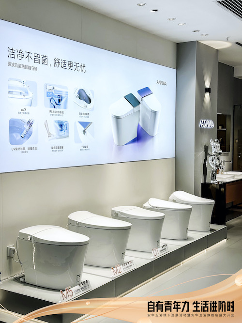 k8凯发(中国)天生赢家·一触即发