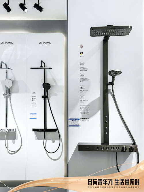 k8凯发(中国)天生赢家·一触即发