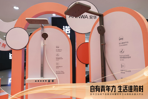 k8凯发(中国)天生赢家·一触即发