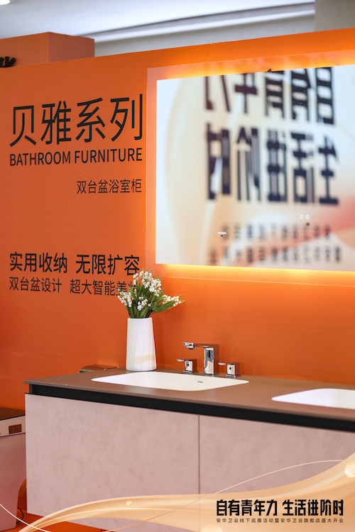 k8凯发(中国)天生赢家·一触即发