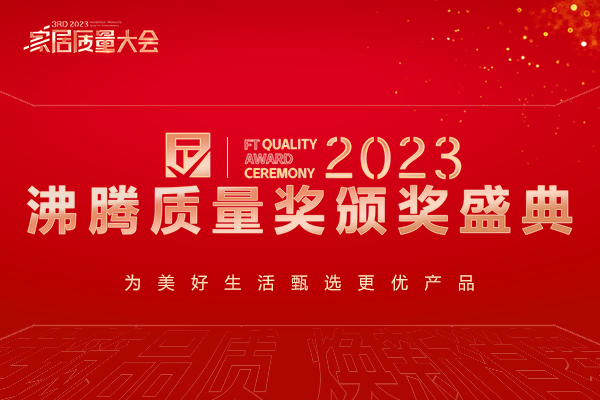 k8凯发(中国)天生赢家·一触即发