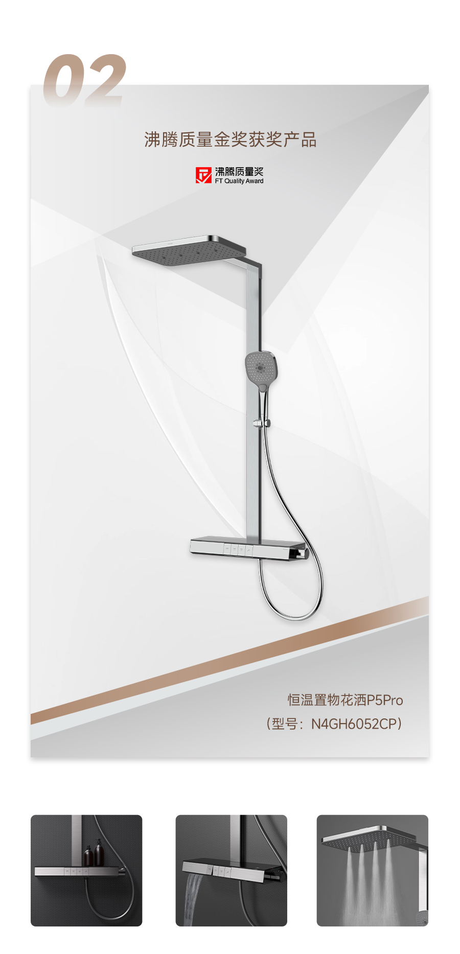 k8凯发(中国)天生赢家·一触即发