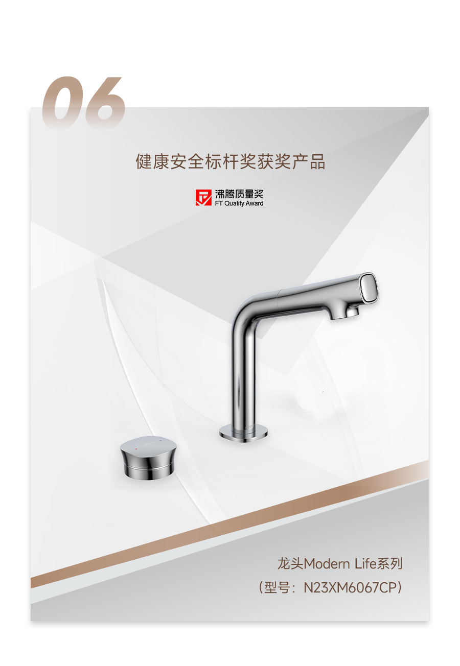 k8凯发(中国)天生赢家·一触即发