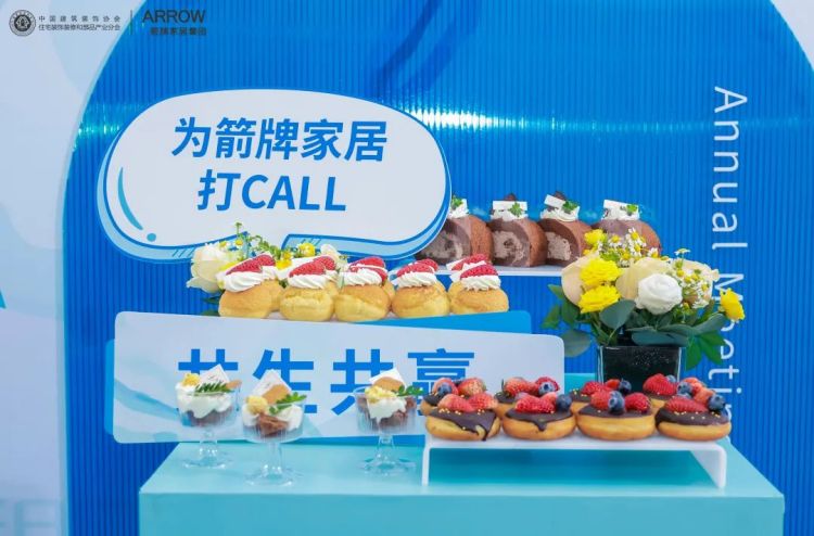 k8凯发(中国)天生赢家·一触即发