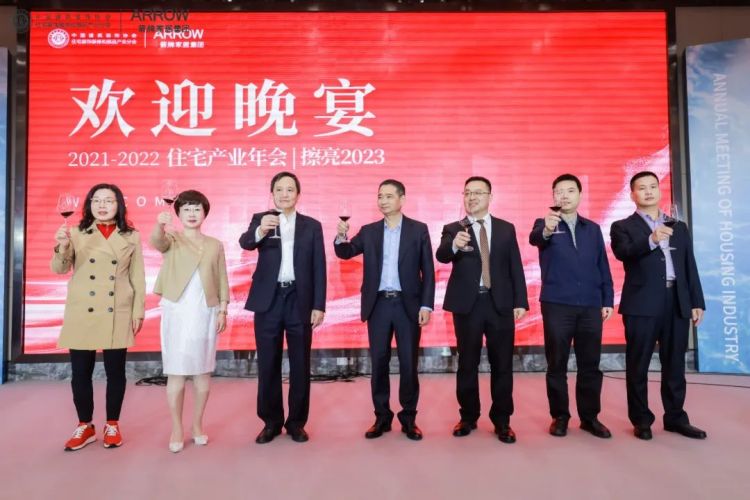 k8凯发(中国)天生赢家·一触即发