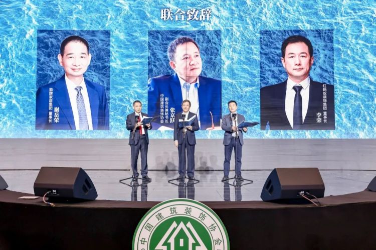 k8凯发(中国)天生赢家·一触即发